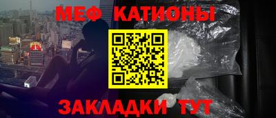 МДПВ Ликино-Дулёво