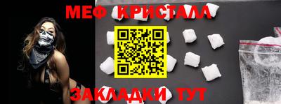 МДПВ Ликино-Дулёво