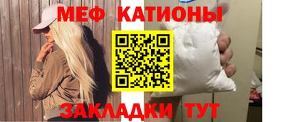 МДПВ Ликино-Дулёво