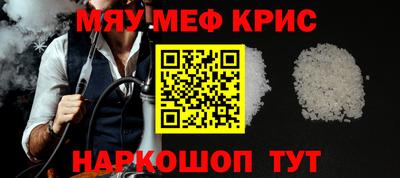 МДПВ Ликино-Дулёво