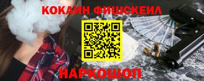 МДПВ Ликино-Дулёво