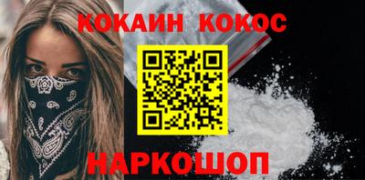 меф VHQ Лесосибирск