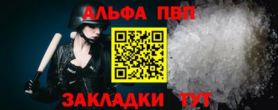 МДПВ Ликино-Дулёво