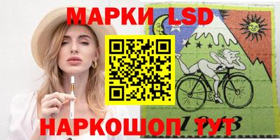 меф VHQ Лесосибирск