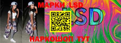 меф VHQ Лесосибирск