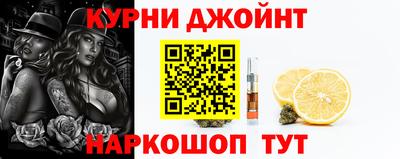 МДПВ Ликино-Дулёво