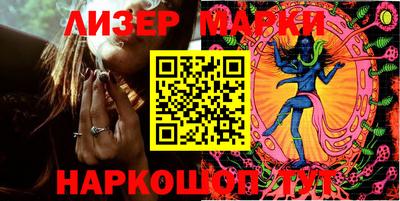 меф VHQ Лесосибирск