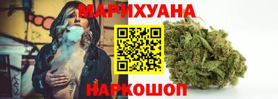 меф VHQ Лесосибирск