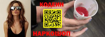 МДПВ Ликино-Дулёво