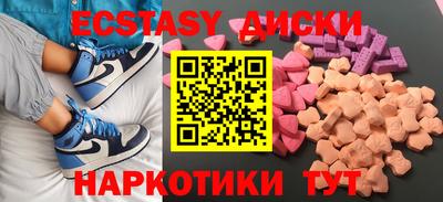 МДПВ Ликино-Дулёво