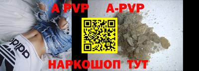МДПВ Ликино-Дулёво