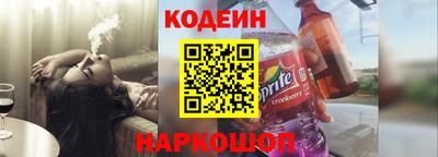 меф VHQ Лесосибирск