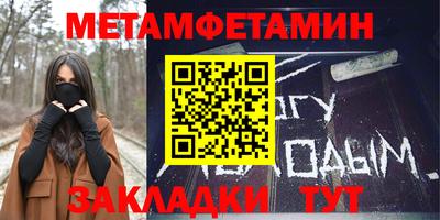 МДПВ Ликино-Дулёво