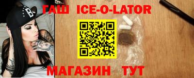 МДПВ Ликино-Дулёво